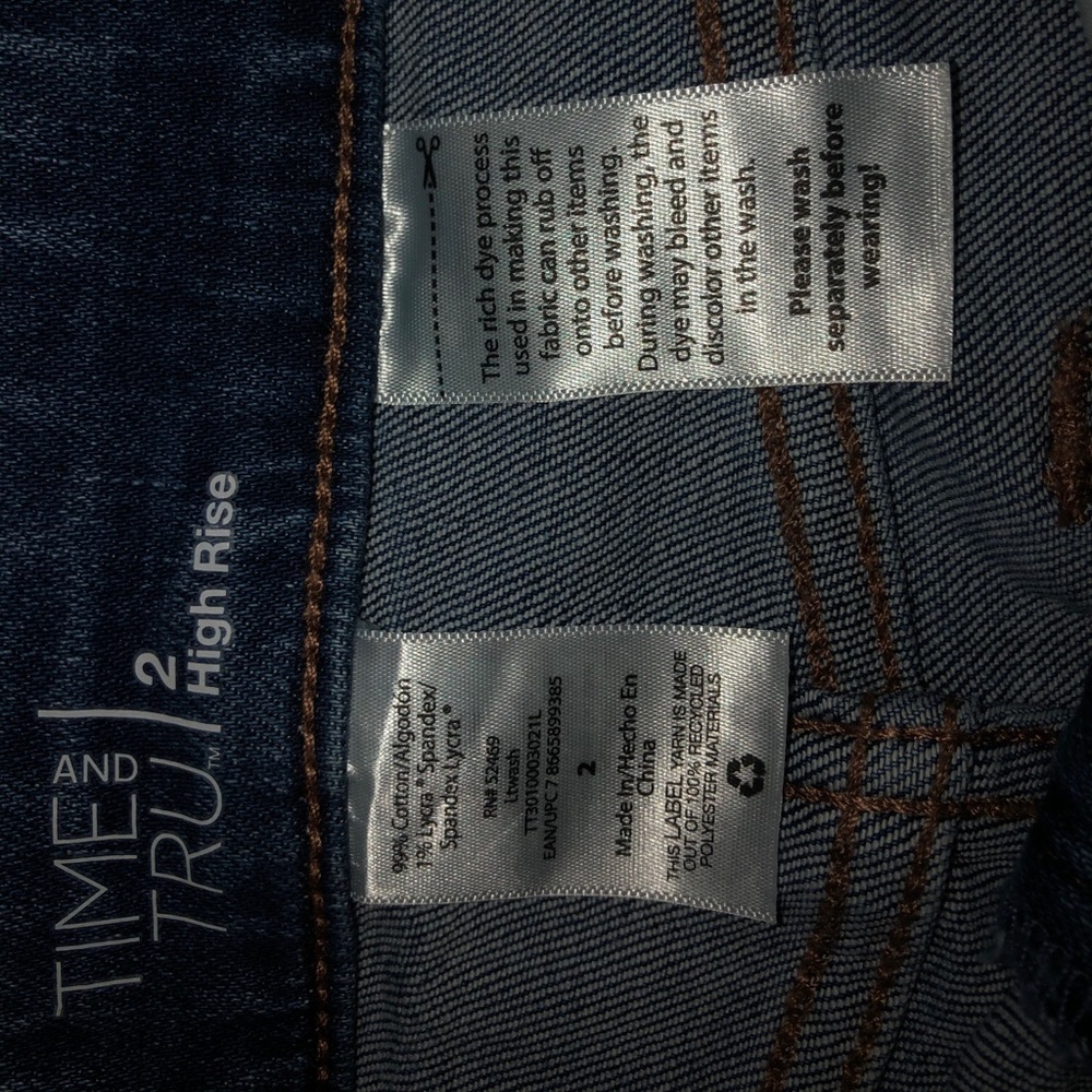High Rise Jeans - Picture 4 of 4